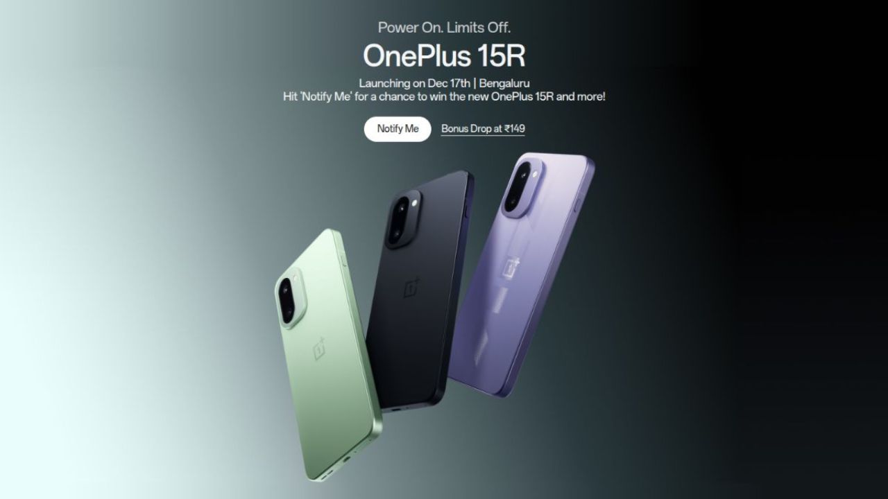 OnePlus 15R: మటన్ ధరకే స్మార్ట్‌ఫోన్.. రూ.54 వేలకి లాంచ్.. ఎలానో తెలుసా..?