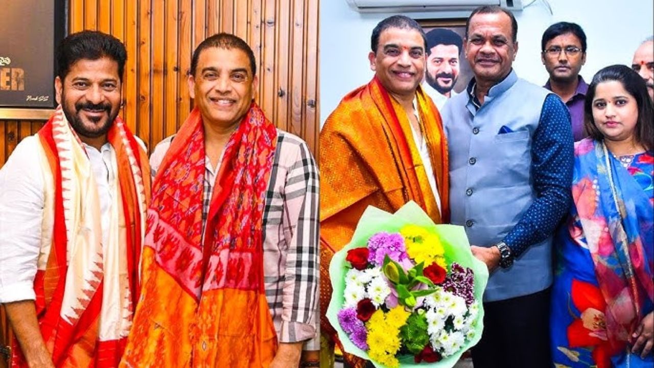 Sankranti Ticket Hike: ఇండస్ట్రీ వర్సెస్ ఇందిరమ్మ రాజ్యం..!