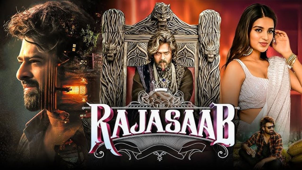 The Raja Saab: 'రాజాసాబ్' మిక్స్‌డ్ టాక్..  కలక్షన్స్ లో తగ్గని జోరు