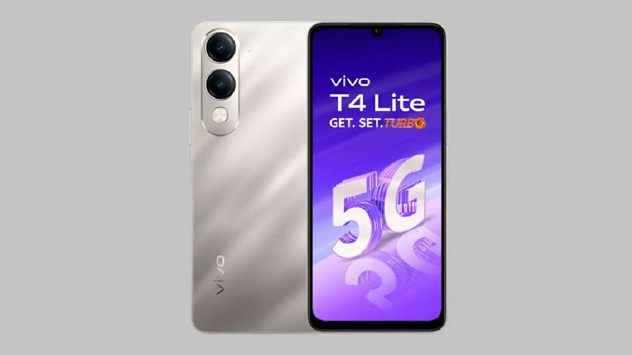 Vivo T4 Lite 5G: ధర షాక్! వివో టీ4 లైట్ 5జీపై కళ్లు చెదిరే ఆఫర్లు.. చీప్‌గా 5జీ స్మార్ట్‌ఫోన్..!