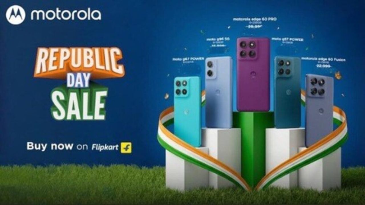 Motorola Republic Day Sale 2026: షాకింగ్ ప్రైస్.. మోటరోలా స్మార్ట్‌ఫోన్‌లపై మునుపెన్నడూ లేని ఆఫర్లు..!