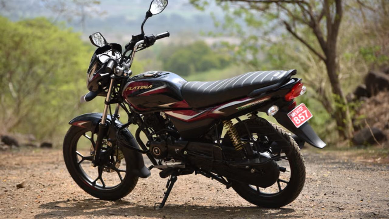 Bajaj Platina 110: కేవలం రూ. 23 వేలకే బజాజ్ ప్లాటినా.. మైలేజీలో కింగ్, ధరలో చౌక..!