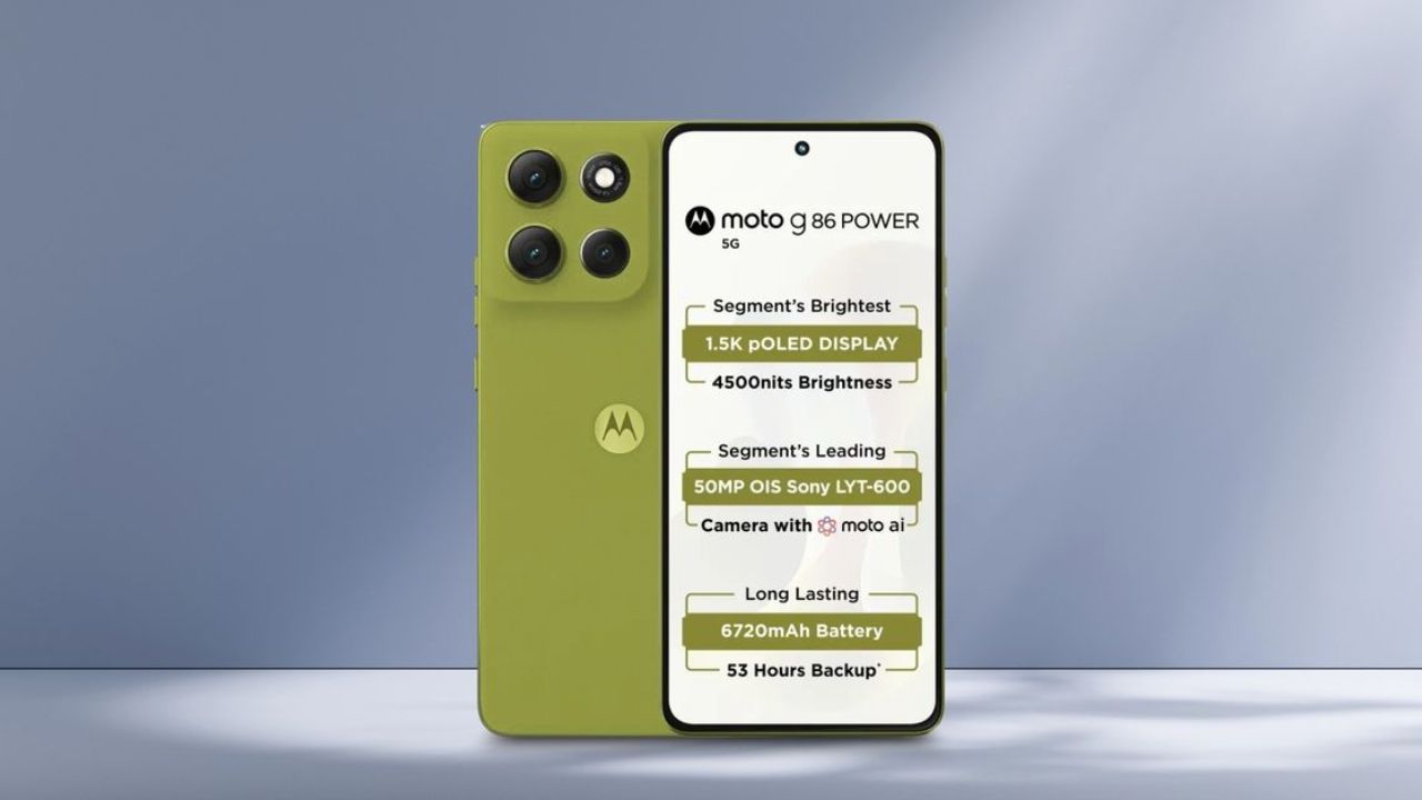 Flipkart Sale 2026: హెవీ బ్యాటరీ + అదిరిపోయే కెమెరా.. ఇప్పుడు మోటో G86 పవర్ మీ బడ్జెట్‌లో..!