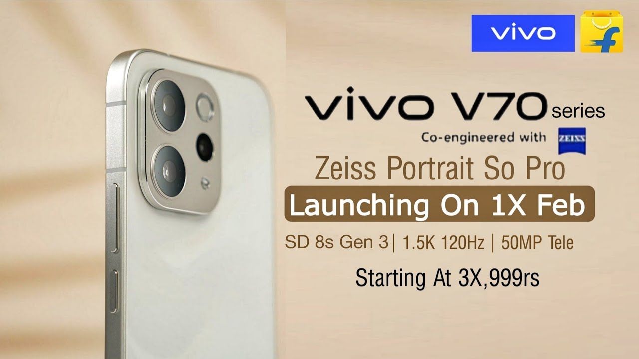 Vivo V70 Series: వివో V70 సిరీస్ ఎంట్రీ.. కెమెరా ప్రేమికులకు పండగే.. స్టైల్ ప్లస్ పవర్..!