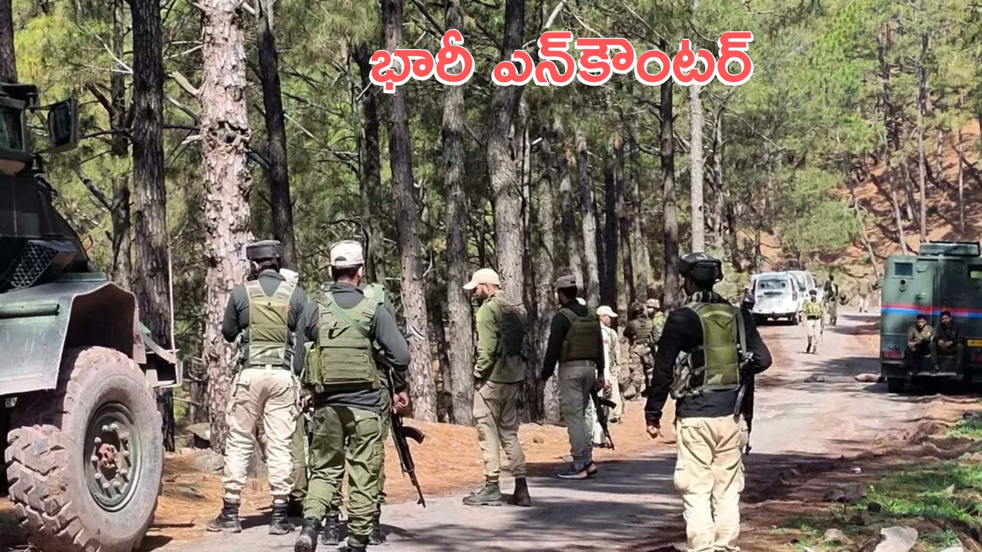 Encounter: సుక్మాలో భారీ ఎన్‌కౌంటర్‌.. 14 మంది మావోయిస్టులు మృతి