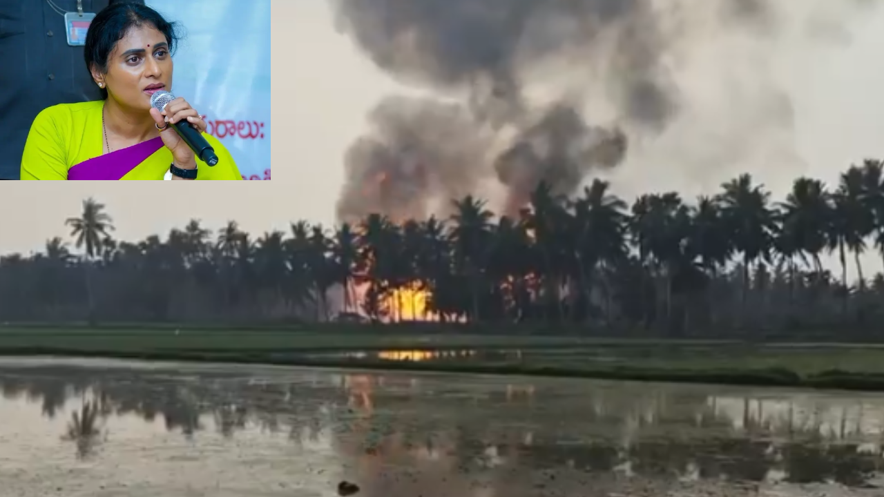 Konaseema Gas Leake: కోనసీమలో టెన్షన్.. షర్మిల పోస్ట్ వైరల్!