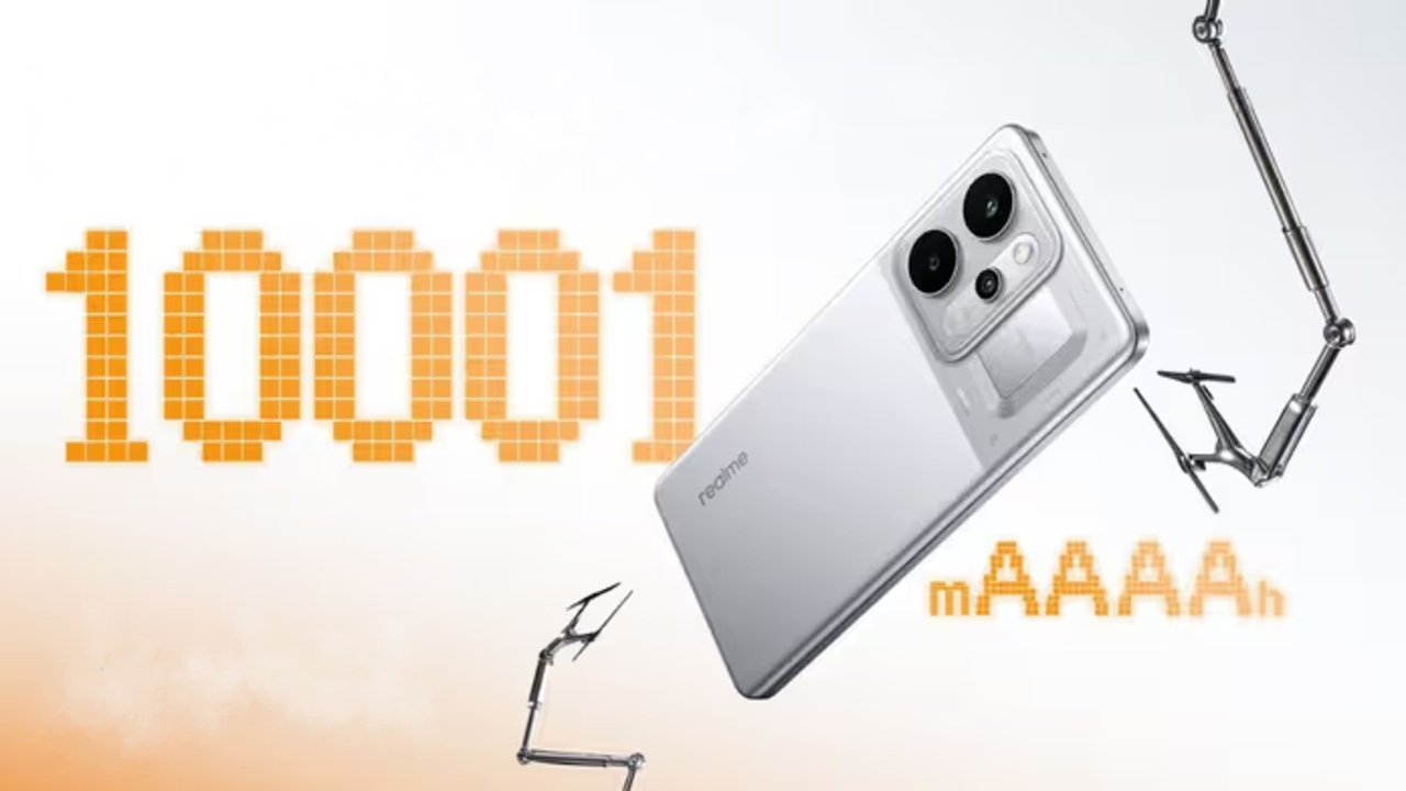 టెక్నాలజీ