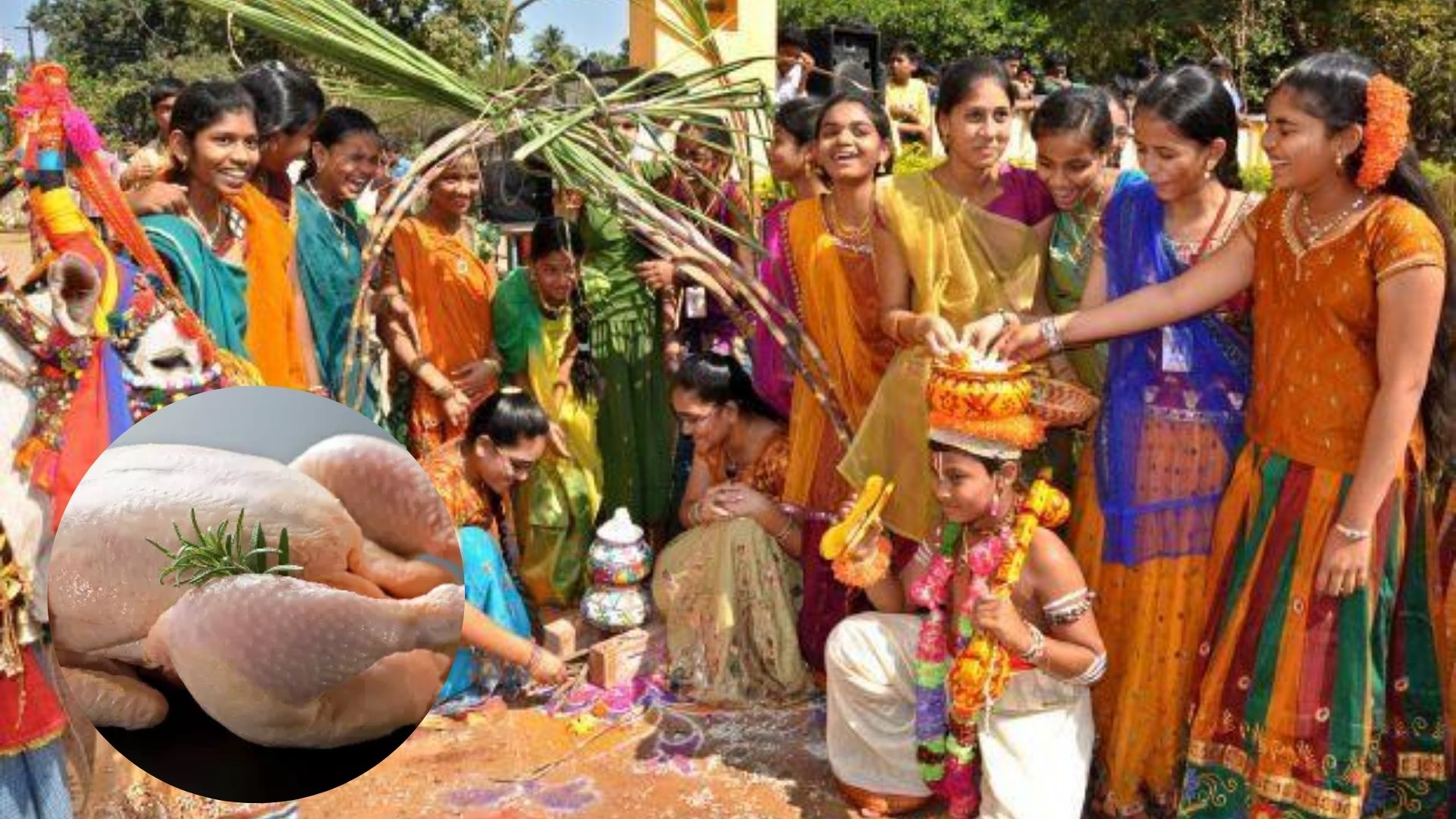 Chicken Prices: సంక్రాంతి పండుగ ముందు భారీగా పెరిగిన చికెన్ ధరలు..