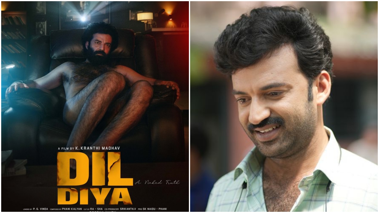 Dil Diya : బ‌ట్ట‌లు లేకుండా చైత‌న్య రావు మ‌దాడి లుక్