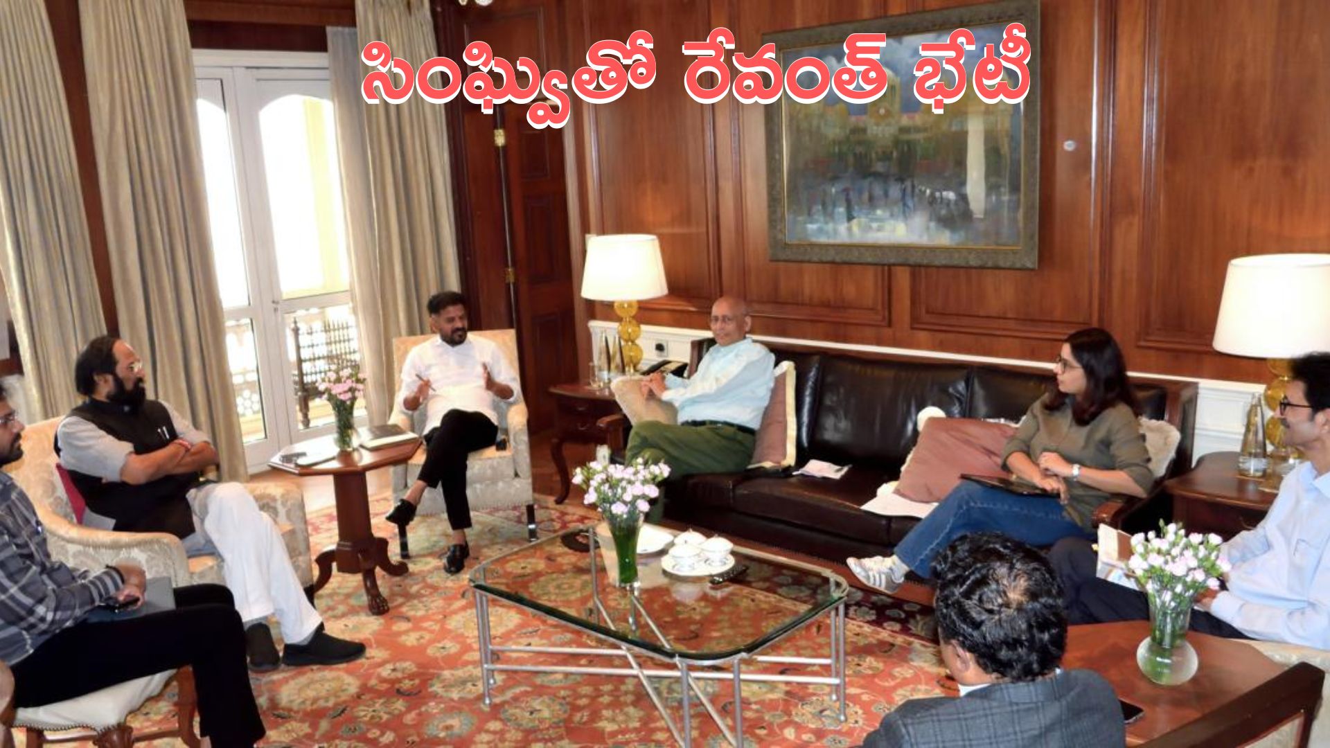 Nallamalasagar: నల్లమల సాగర్‌పై సుప్రీంకోర్టులో 5న విచారణ