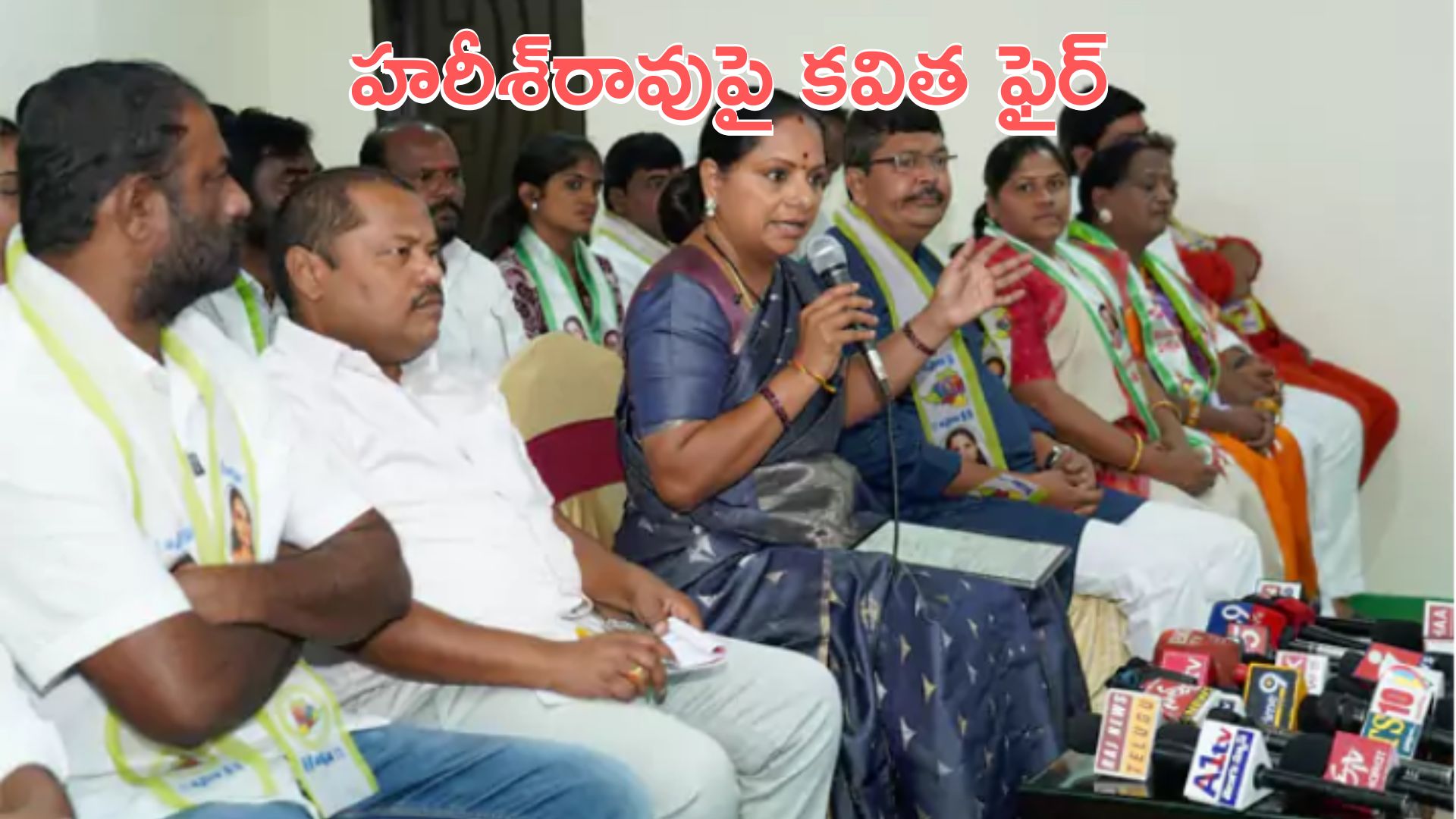 MLC Kavitha: సభను బాయ్‌కాట్ చేస్తారా?: హరీశ్‌పై కవిత ఫైర్