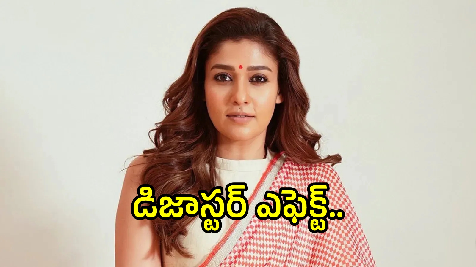 NBK 111 - Nayanthara: నయనతారకు NBK 111 మేకర్స్ షాక్? ‘అఖండ 2’ ఎఫెక్టేనా!