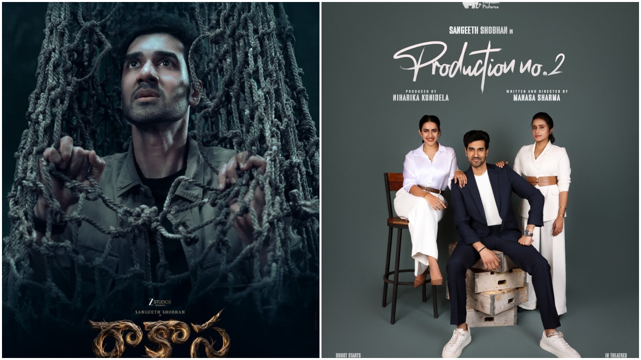 Raakaasa Glimpse : హార‌ర్ మూవీలోనూ సంగీత్ శోభ‌న్ కామెడీ.. ‘రాకాస‌’ గ్లింప్స్ వ‌చ్చేసింది