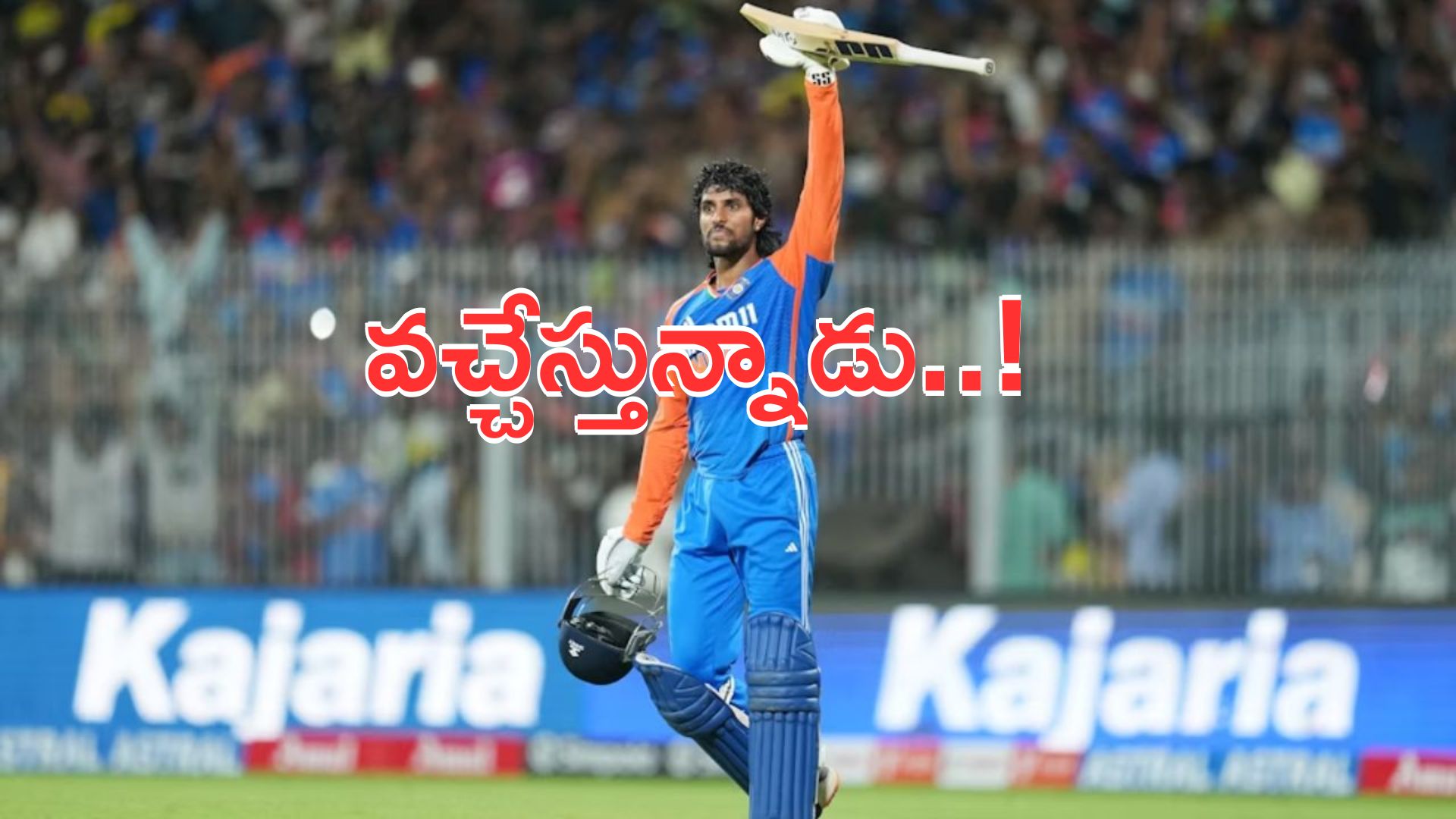 Tilak Varma: టీమ్ఇండియాకు గుడ్న్యూస్.. తిలక్ వచ్చేస్తున్నాడు!