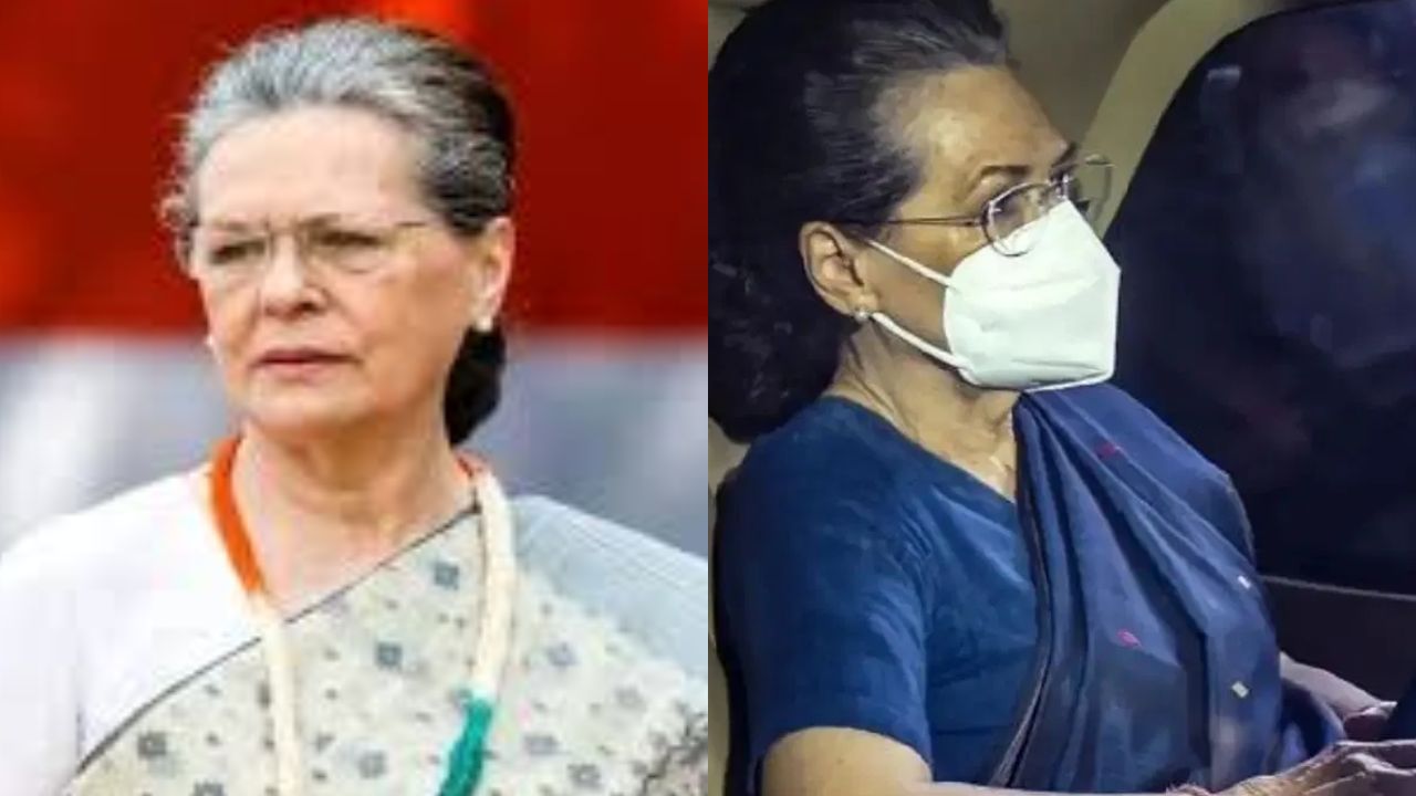 Sonia Gandhi Admitted to Hospital: ఆసుపత్రిలో చేరిన కాంగ్రెస్ అగ్ర నాయకురాలు సోనియా!