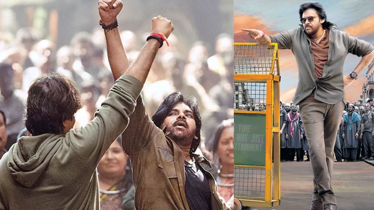 Ustad Bhagatsingh:ఉస్తాద్ భగత్ సింగ్ నుంచి క్రేజీ పోస్టర్ విడుదల