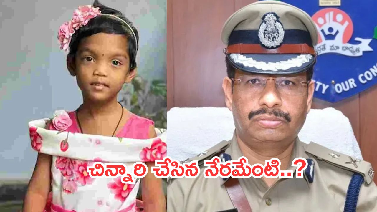 CP Sajjanar:గుండె తరుక్కుపోతోంది.. చైనా మాంజాకు చిన్నారి బలి..
