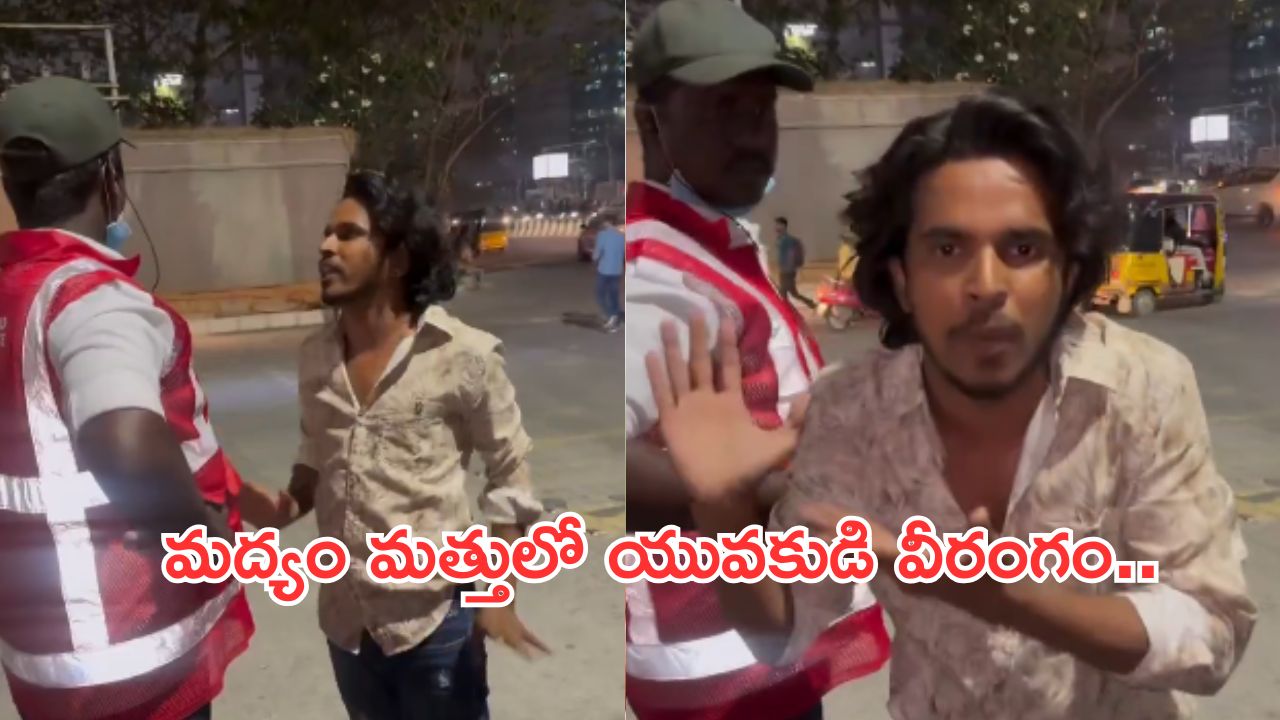 తెలంగాణ