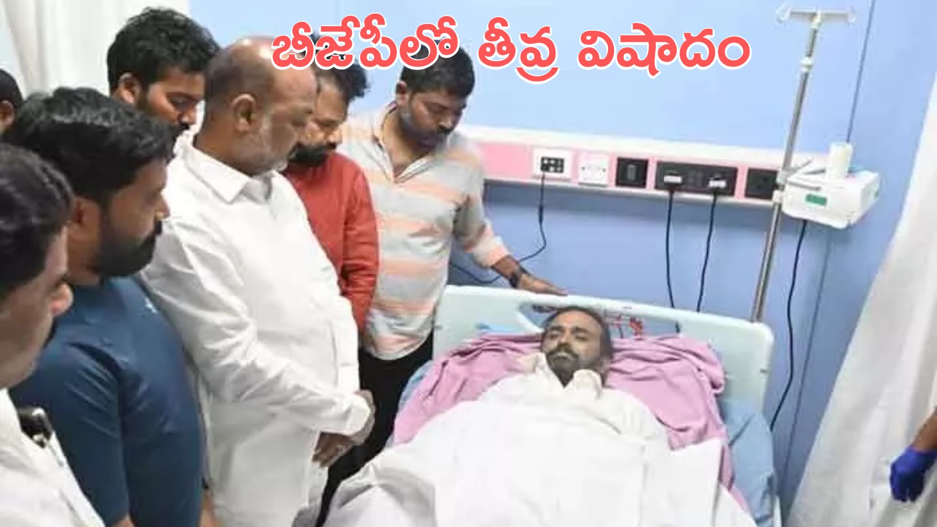 Vanga Madhusudhan Reddy: చంపాపేట్ బీజేపీ కార్పొరేటర్ కన్నుమూత: బండి సంజయ్ దిగ్భ్రాంతి