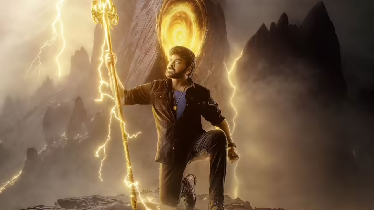 Chiranjeevi - Vishwambhara : విశ్వంభర రిలీజ్ డేట్ ఇదేనా?