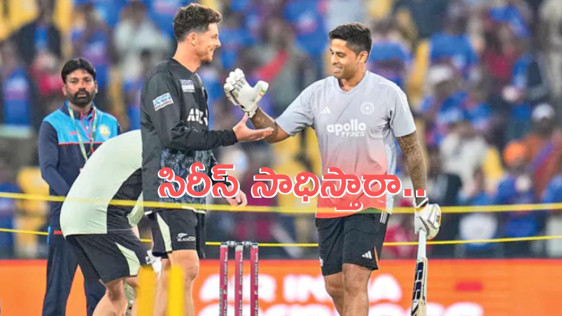 IND Vs NZ: నేడే మూడో టీ20.. గెలిస్తే భారత్‌దే సిరీస్