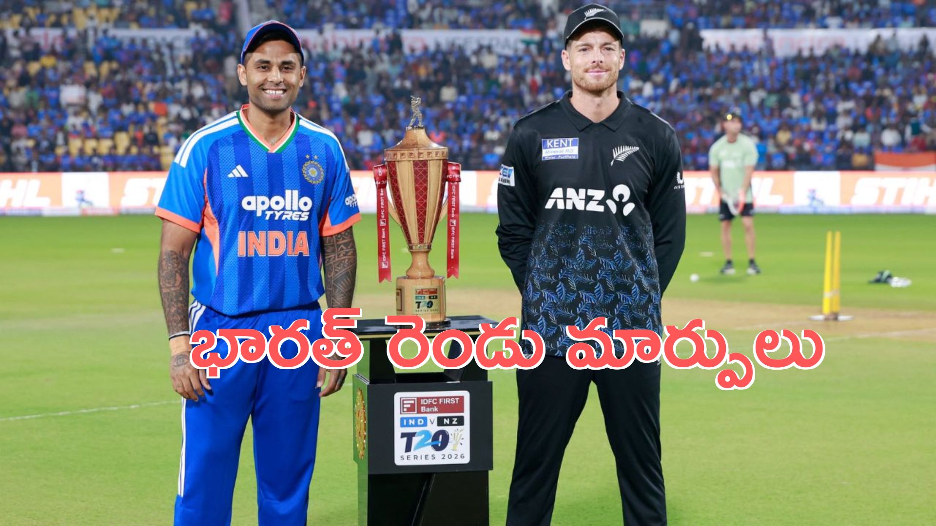 india vs new zealand 2nd t20:  టాస్‌ గెలిచిన భారత్.. బౌలింగ్ ఎంచుకున్న సూర్య