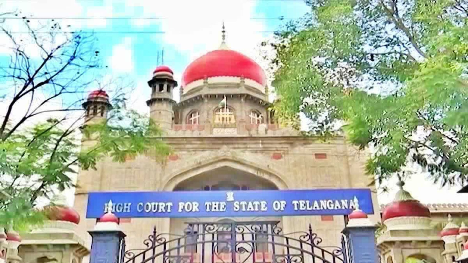 Mana Shankara Vara Prasad Garu Tickets: చిరంజీవి మూవీ టికెట్‌ ధరల పెంపు.. హైకోర్టులో పిటిషన్‌