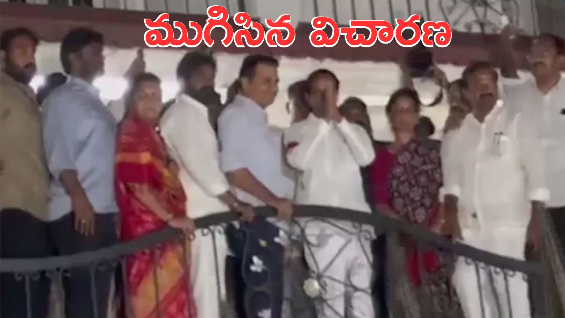 KCR: ఫోన్ ట్యాపింగ్ కేసు.. నాలుగున్నర గంటలు కేసీఆర్ను ప్రశ్నించిన సిట్