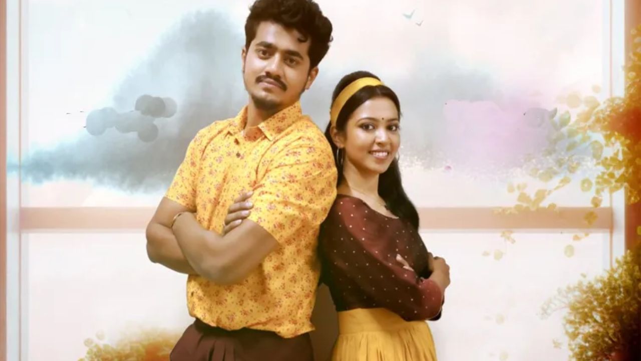 Laggam Time Movie: లగ్గం టైం.. హెచ్ఆర్తో క్యూట్ లవ్ స్టోరీ..!