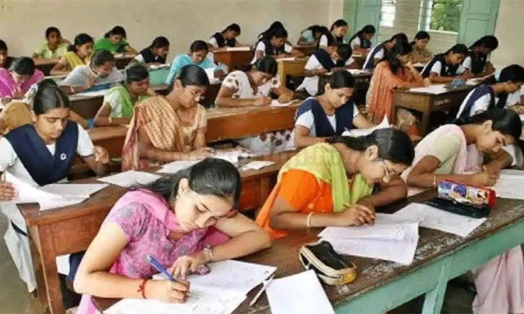 ap inter exams: ఫిబ్రవరిలో ఇంటర్ పరీక్షలు.. ఎన్‌సీఈఆర్టీ సిలబస్‌ అమలు
