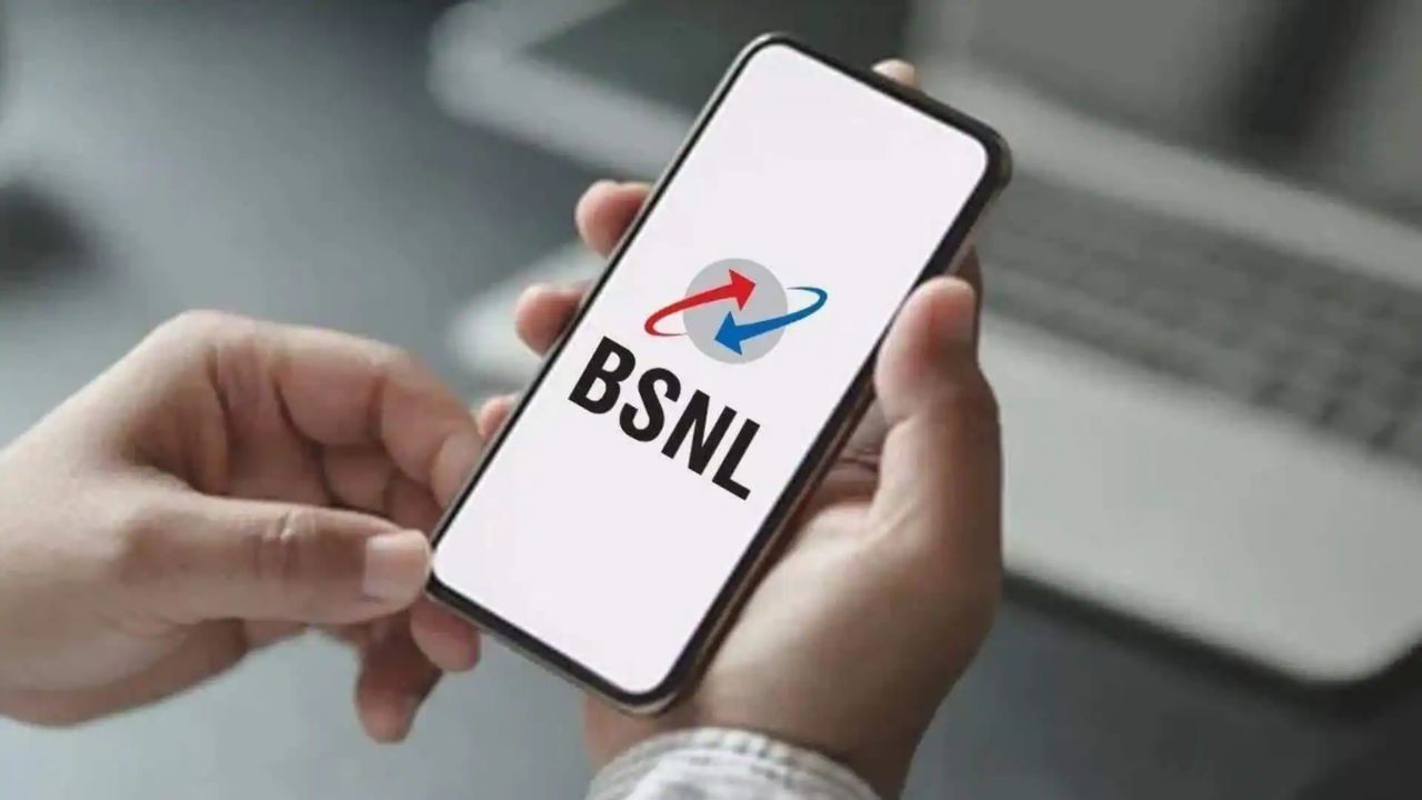 bsnl freedom gift: bsnl అదిరిపోయే గిఫ్ట్..  కేవలం 1 రూపాయికే.. అన్‌లిమిటెడ్ కాలింగ్, డేటా..!