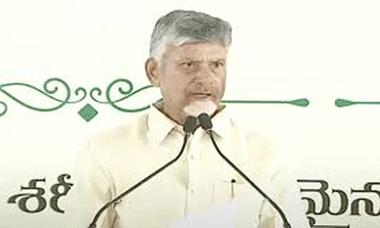 chandrababu: మన ఆలోచనలు ఎప్పుడూ స్వచ్ఛంగా ఉండాలి: ఏపీ సీఎం చంద్రబాబు