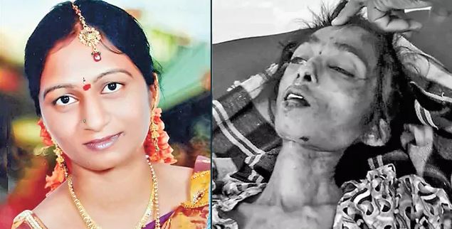 క్రైమ్