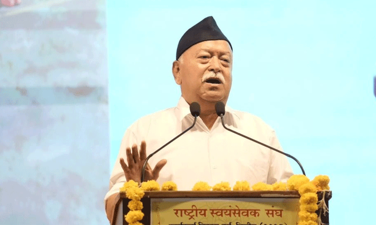 rss invites congress: నేటి నుంచి మూడురోజులపాటు ఆర్ఎస్ఎస్ శతాబ్ది ఉత్సవాలు.. కాంగ్రెస్‌కు కూడా ఆహ్వానం