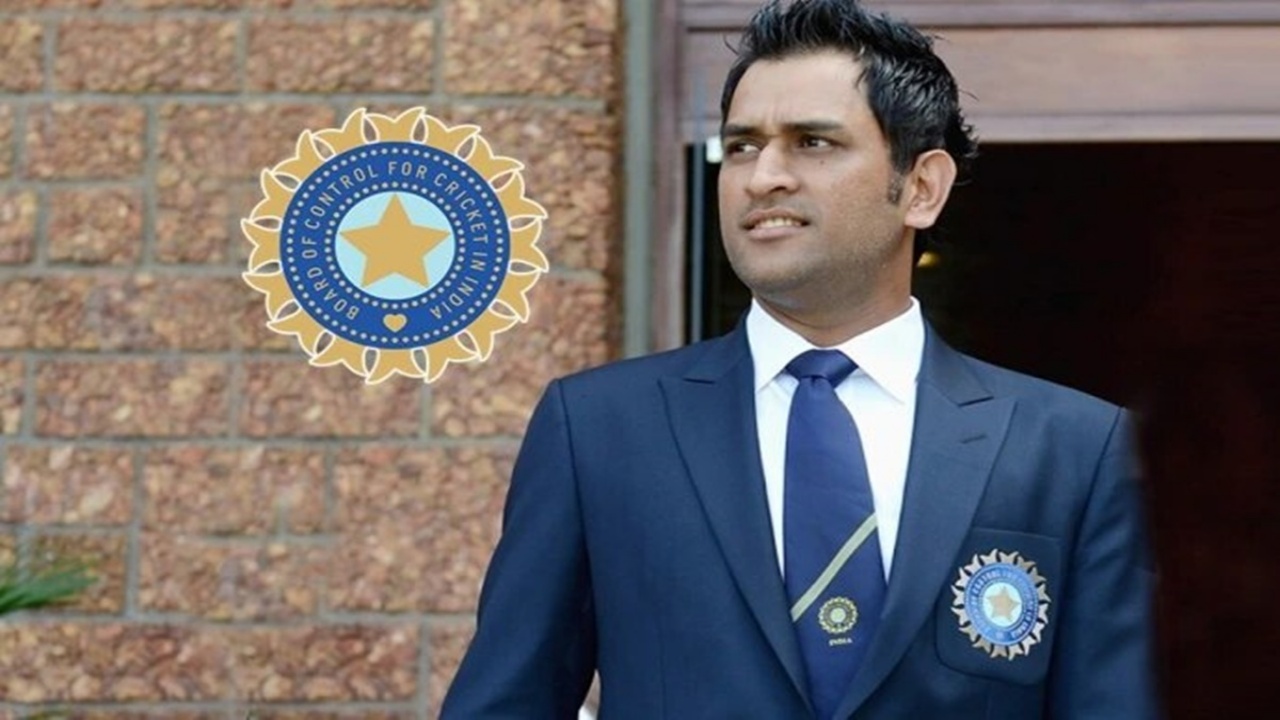 bcci: ధోనీకి బీసీసీఐ కొత్త ఆఫర్!