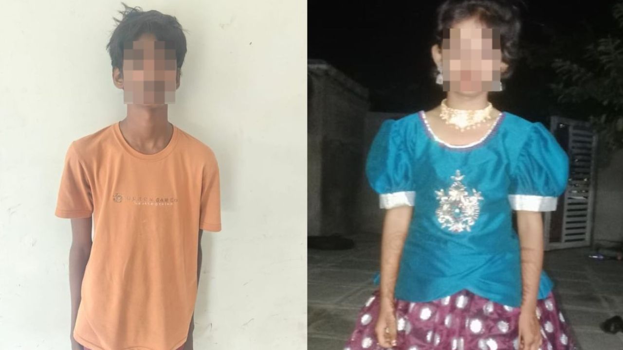 క్రైమ్