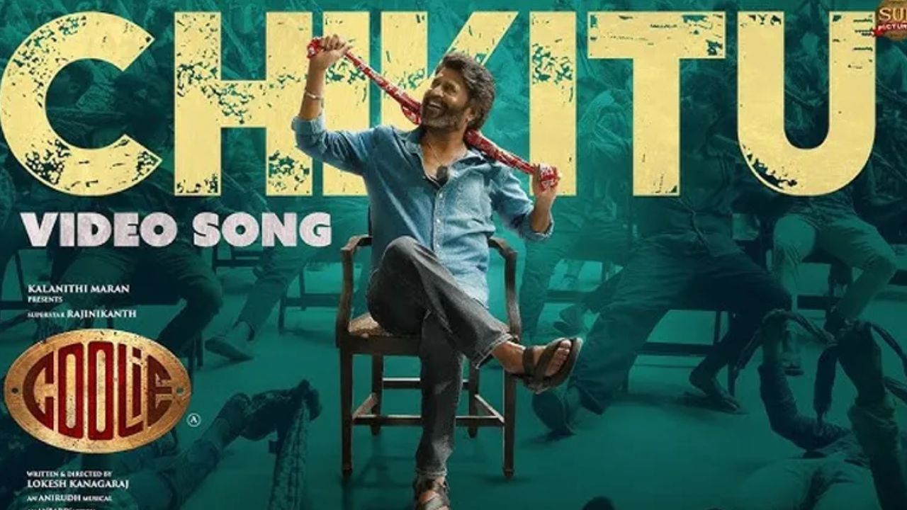 సినిమా