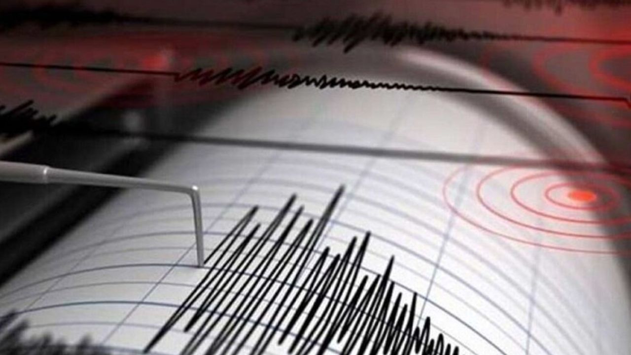 earthquake: ఆఫ్ఘనిస్తాన్‌లో భారీ భూకంపం.. 20 మంది మృతి