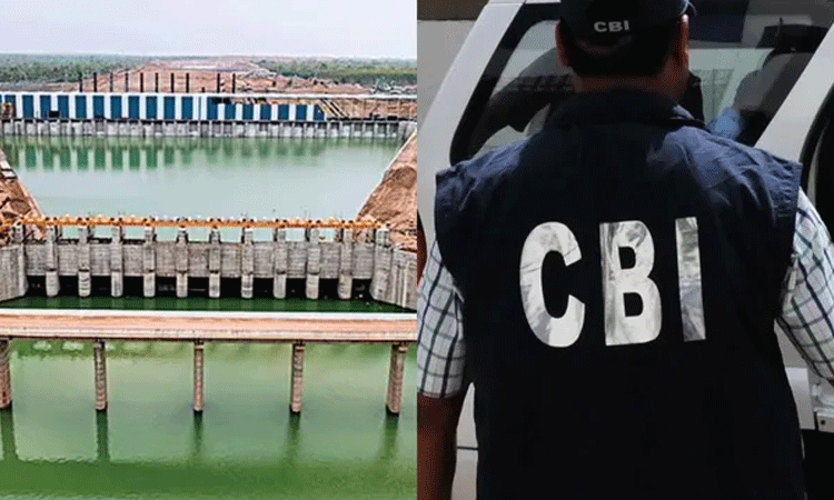 Kaleshwaram Project and CBI: హైదరాబాద్‌కు వచ్చిన సీబీఐ డెరెక్టర్.. కాళేశ్వరంపై విచారణ ప్రారంభం