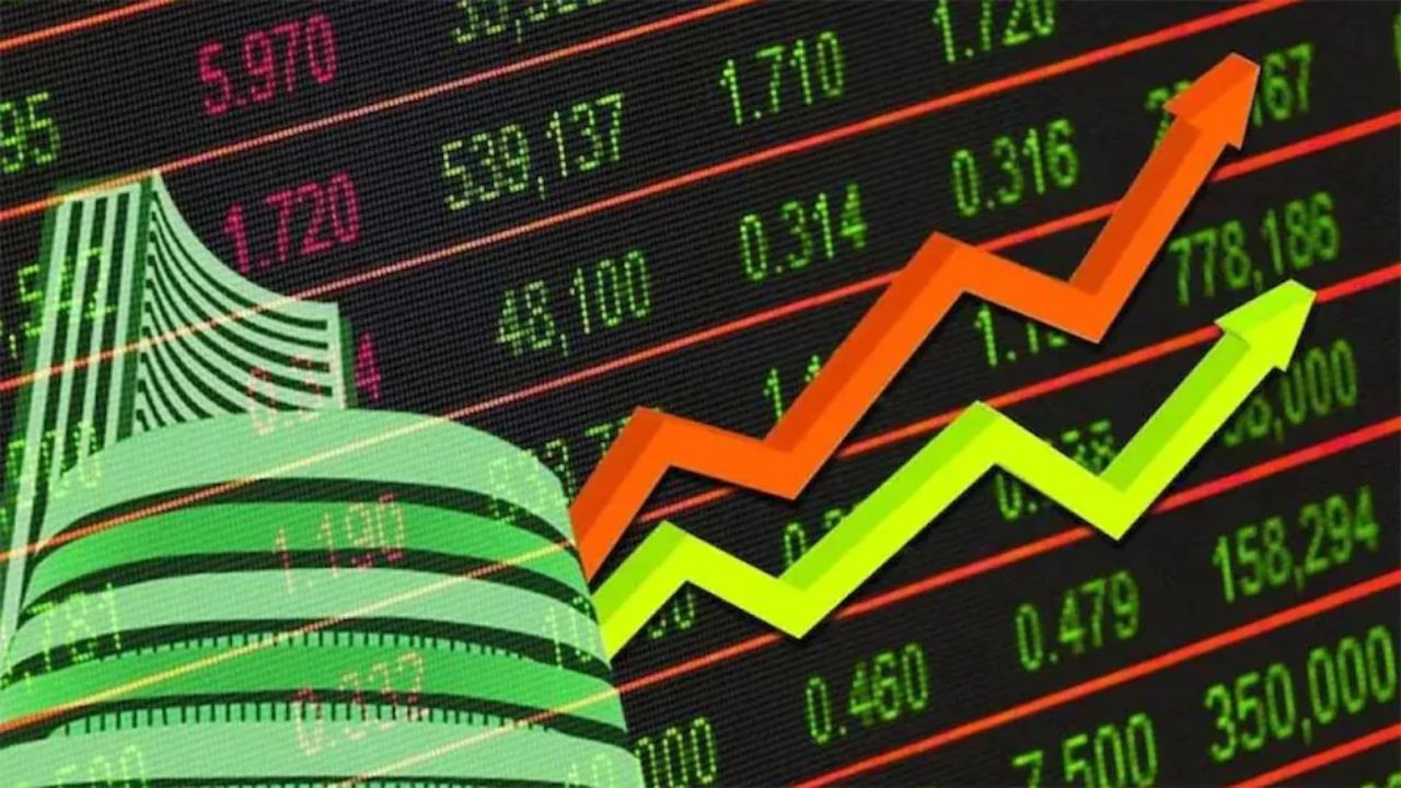 Vi Share Price Hike: రాకెట్‌లా దూసుకుపోయిన వొడాఫోన్ ఐడియా షేర్లు.. ఒకేరోజు 13 శాతం పైకి..!