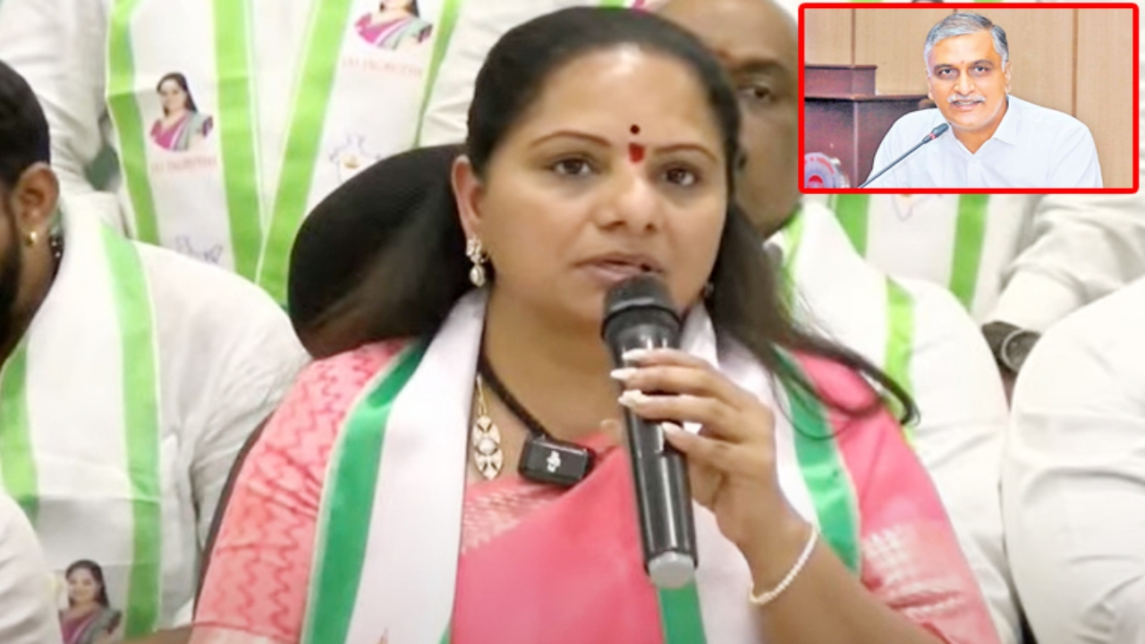 mlc kavitha: కాళేశ్వరం అవినీతి హరీశ్, సంతోష్ వల్లే జరిగింది