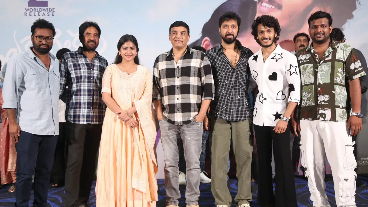 తెల్లకాగితం’ ఓ ఇన్నోసెంట్ లవ్స్టోరీ.. కచ్చితంగా పెద్ద హిట్ అవుతుంది: దిల్ రాజు
