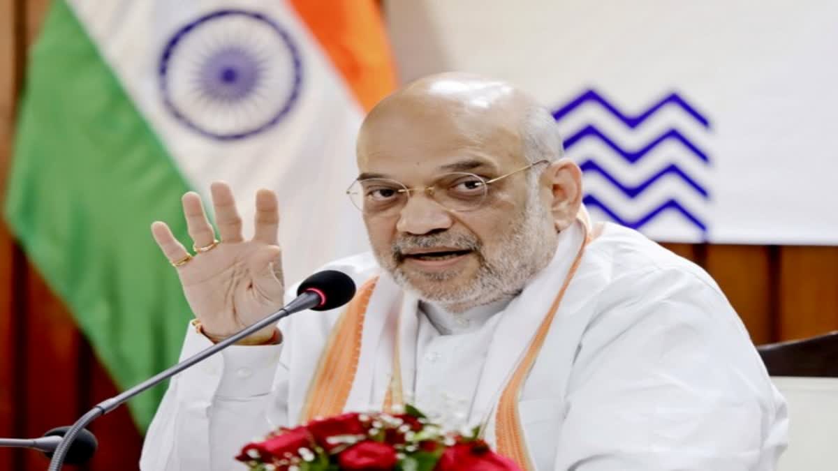 2029 నాటికిడ్రగ్స్​ రహిత భారతదేశమే లక్ష్యం