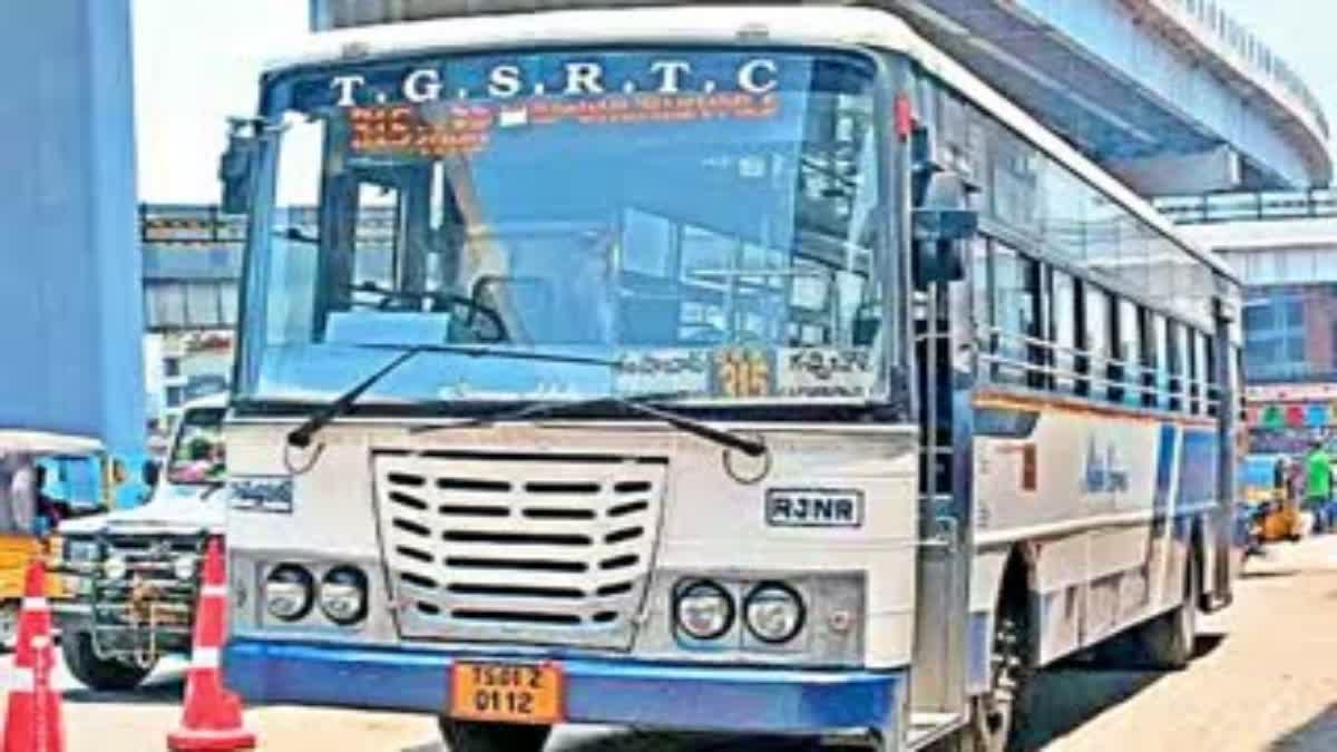 హైదరాబాద్‌లో మెట్రో రైల్, ఆర్టీసీ బస్సుల కోసం ఉమ్మడి పాస్ ప్రవేశం