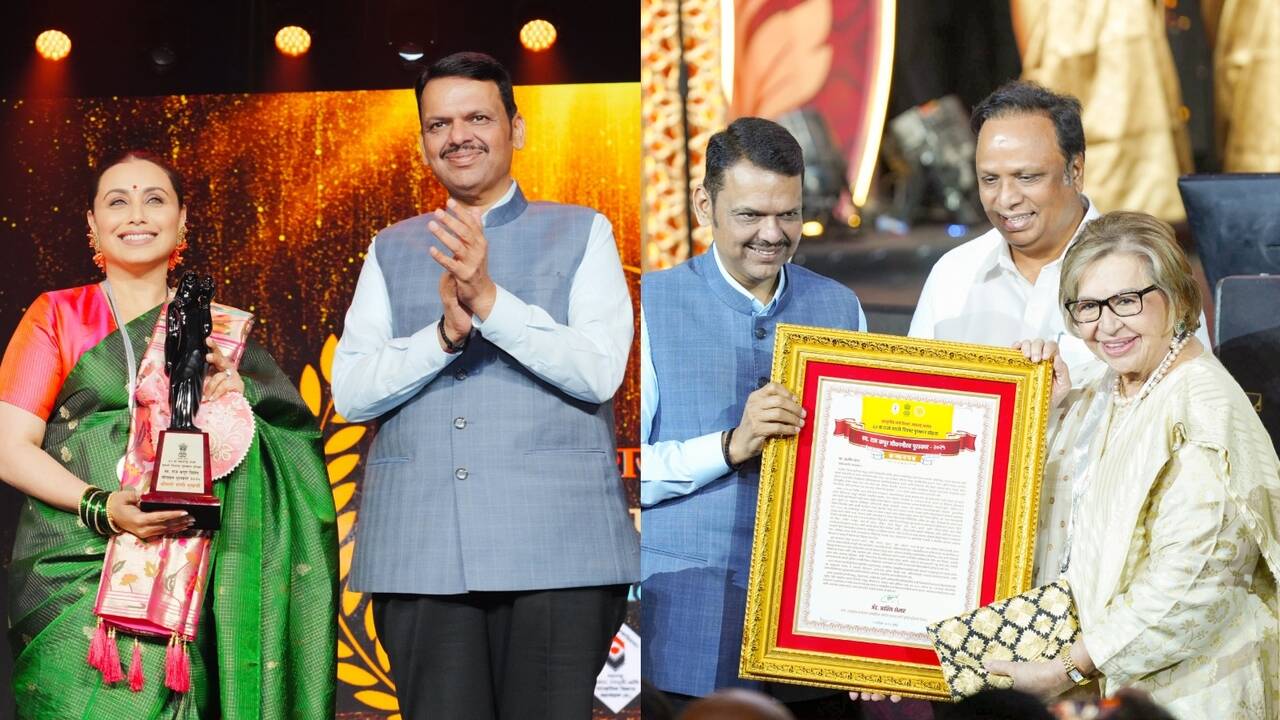 రాణి ముఖర్జీకి రాజ్ కపూర్ ప్రత్యేక కృషి అవార్డు