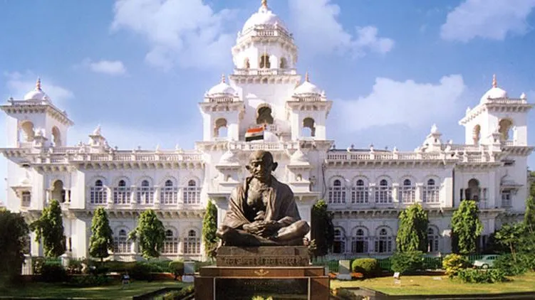 మండలిలో రసాభాస.. బీఆర్ఎస్ వాకౌట్