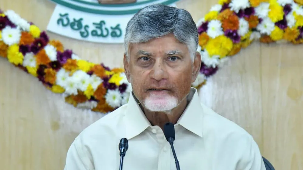 ఎల్ నినోపై చంద్రబాబు సమగ్ర వ్యూహం