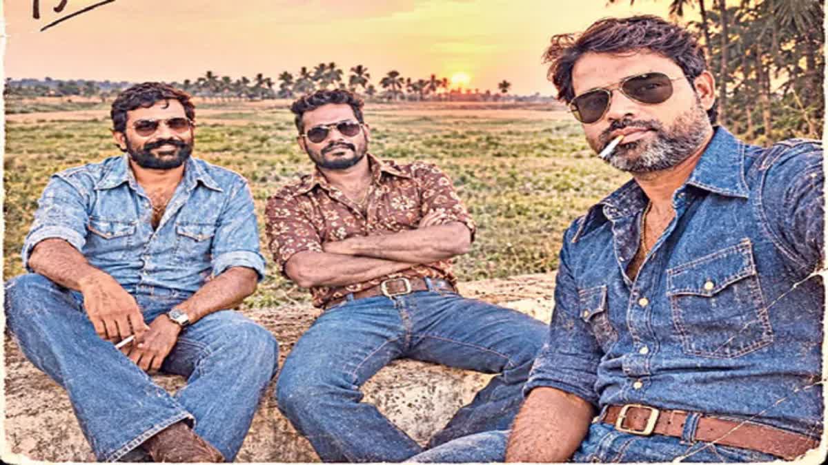 ఎయిటీస్ట్రెండ్'​ను ఫాలో అవుతున్నారా? - నకిలీ ఫొటో యాప్​ల పట్ల జాగ్రత్త గురూ – general