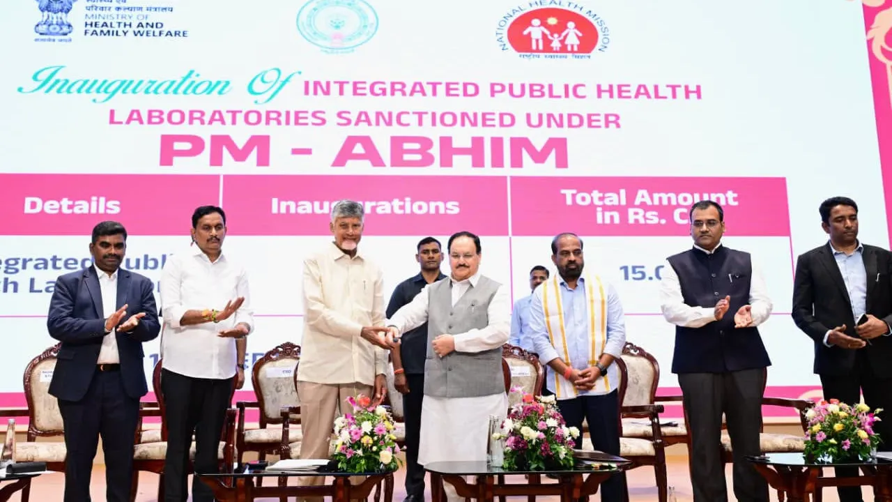 జనవరి 1 నుంచి హెల్త్ రికార్డుల డిజిటలైజేషన్ జనవరి 1 నుంచి హెల్త్ రికార్డుల డిజిటలైజేషన్