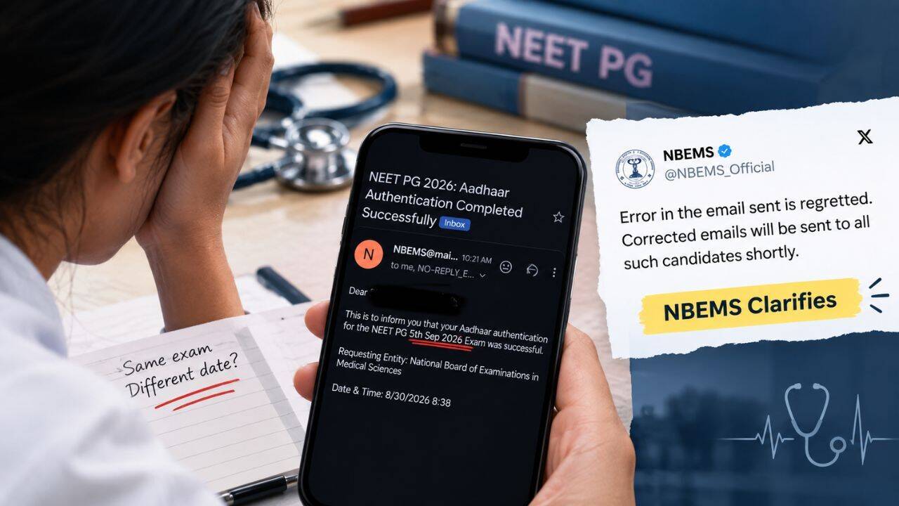 ఆగస్టు 30 NEET PG అభ్యర్థులకు ‘సెప్టెంబర్ 5’ ఆధార్ ఇమెయిల్స్